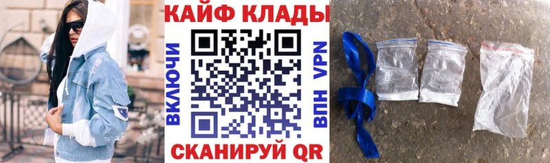 Какие есть наркотики Пересвет NBOMe  COCAIN  Героин  Меф мяу мяу  Alpha-PVP  Марихуана 