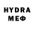 MDMA кристаллы Dima Duganov