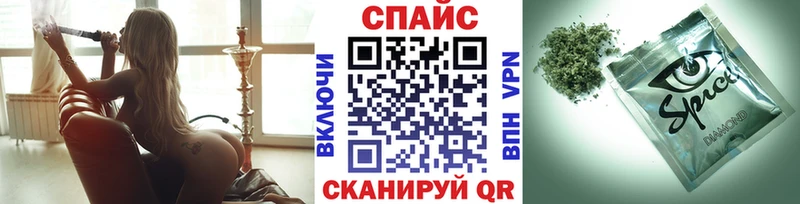 Бутират оксана  Пересвет 