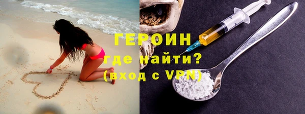 прущие грибы Балахна