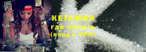 кокс Балабаново