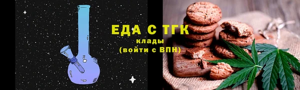 прущие грибы Балахна
