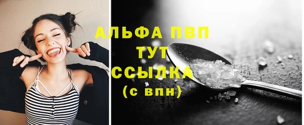 кокс Балабаново