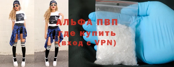 кокс Балабаново
