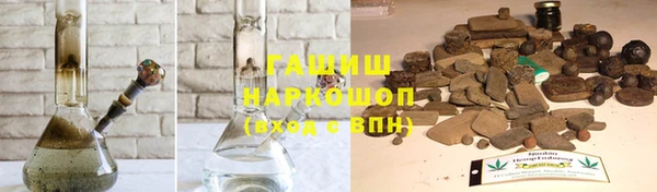 кокс Балабаново