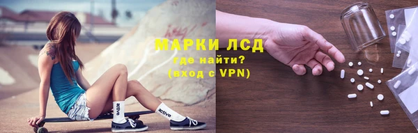кокс Балабаново