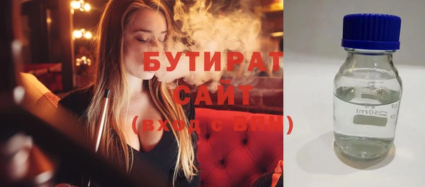 кокс Балабаново
