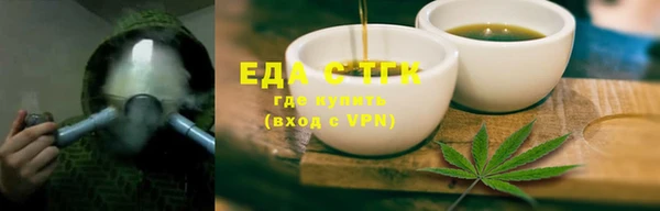 кокс Балабаново