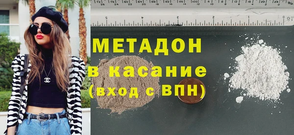 трава Баксан