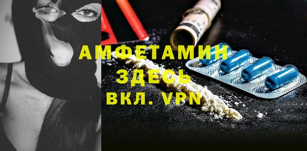 кокс Балабаново