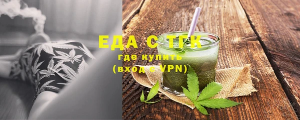 кокс Балабаново