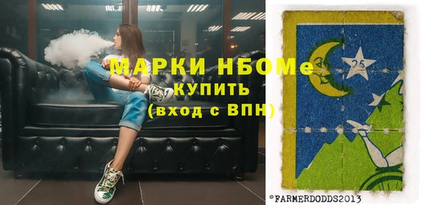 кокс Балабаново