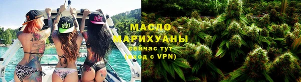 прущие грибы Балахна