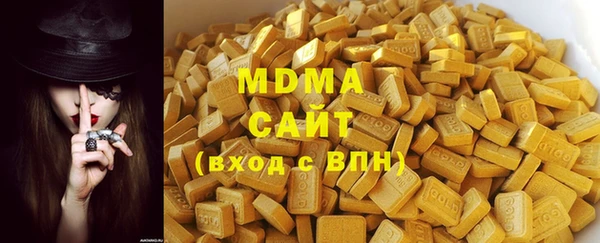трава Баксан