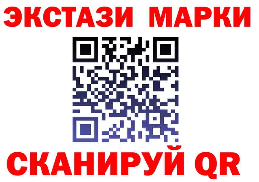 A PVP СК зеркало это кракен Пересвет