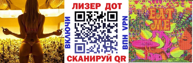 Марки N-bome 1,8мг как найти закладки Пересвет