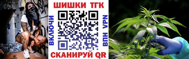Каннабис марихуана Пересвет